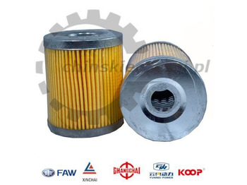  Filtr Paliwa Silnika C0708 ZL08 KMM 908 EVERUN ER08 APS SG908 KINGWAY - Üzemanyagszűrő