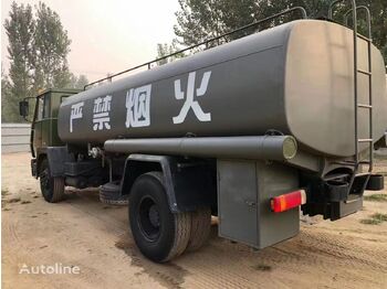 Tartályos teherautó a következők szállításához üzemanyag HONGYAN 4x2 drive 12 tons fuel tank: 4 kép.