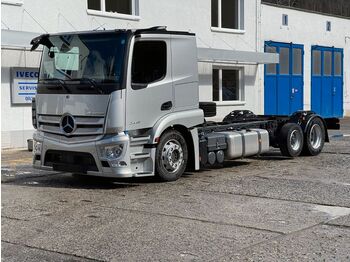 Új Autószállító teherautó Mercedes-Benz Actros 2443, MP5, SOFORT: 1 kép.