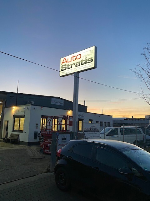 AutoStratis - Kisteherautók - 4x2, dízel, sebességváltó: manuális undefined: 3 kép.