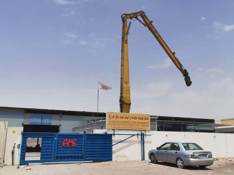 Al Mahad Engineering (AME Attachments) - eladó járművek undefined: 7 kép.