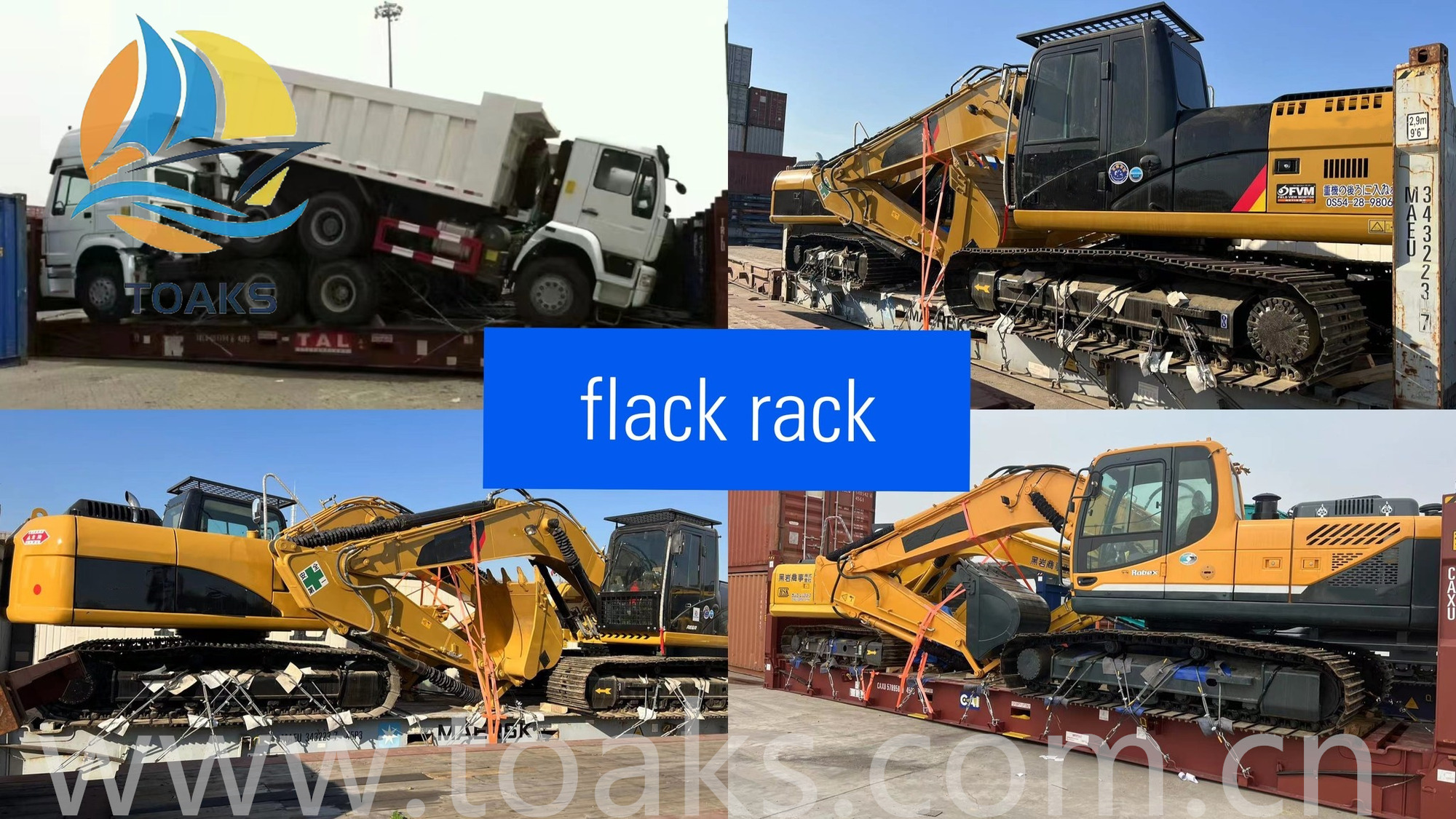 Toaks International Trading Company - Építőipari gépek KOMATSU WA500 undefined: 17 kép.