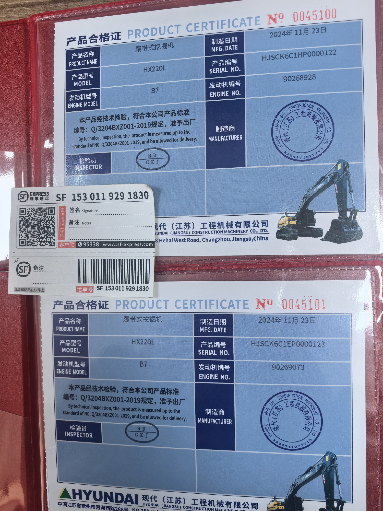 Toaks International Trading Company - Építőipari gépek KOMATSU WA500 undefined: 23 kép.