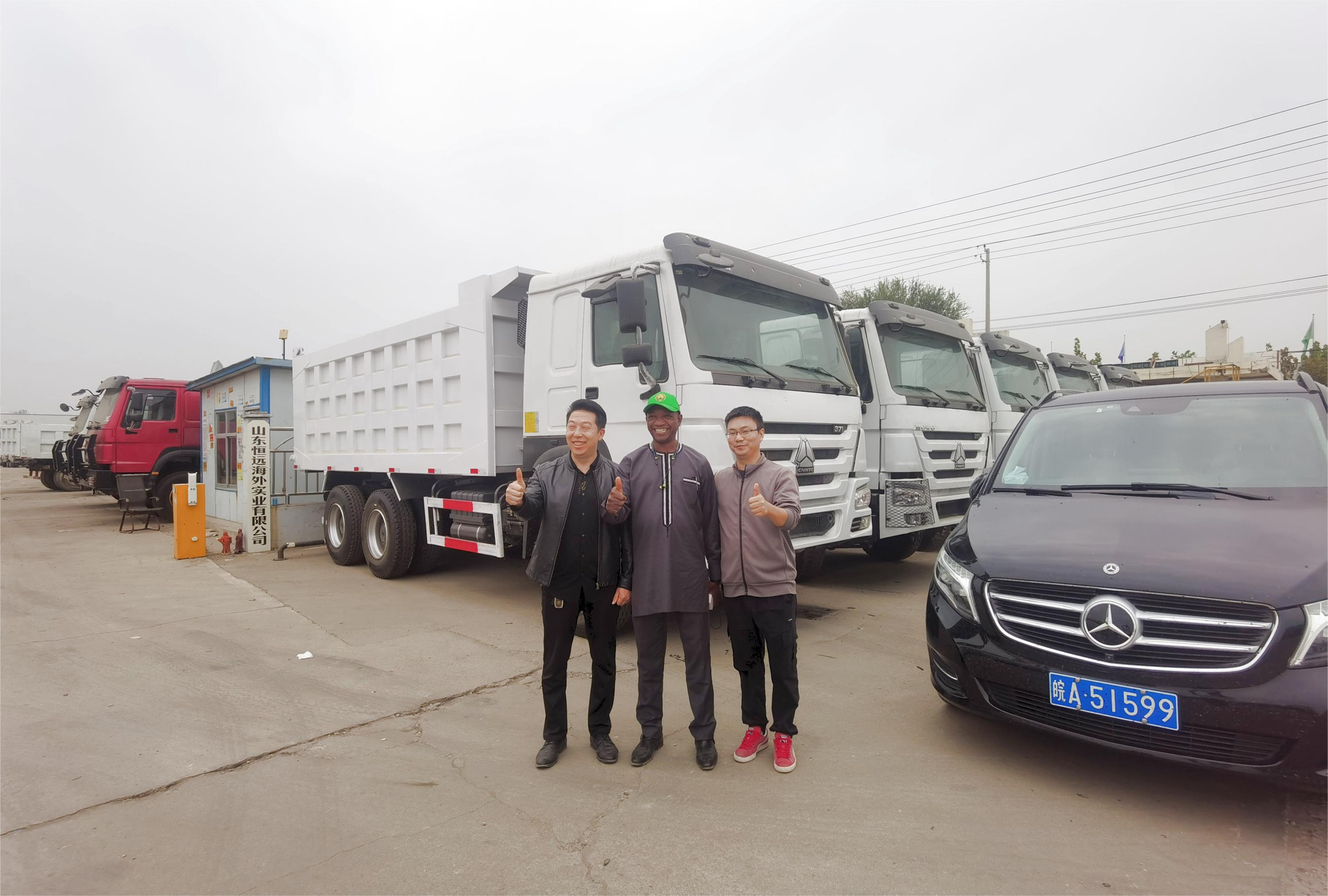 Toaks International Trading Company - Építőipari gépek KOMATSU WA500 undefined: 6 kép.