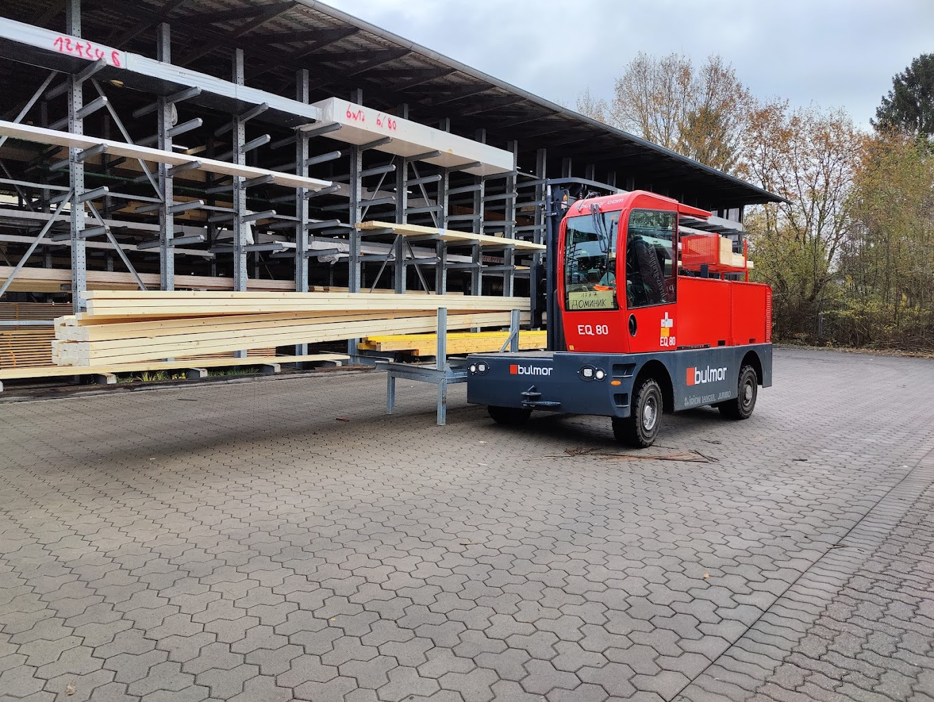 BULMOR LANCER - eladó járművek undefined: 9 kép.