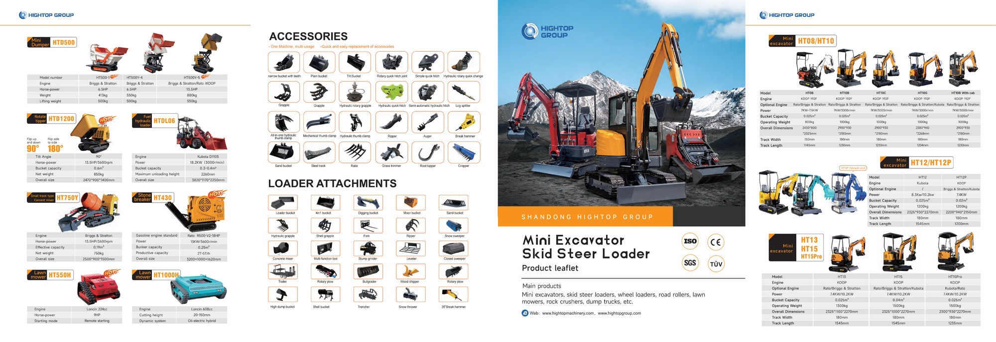 Shandong Jintop Machinery Co.,Ltd - Építőipari gépek undefined: 2 kép.