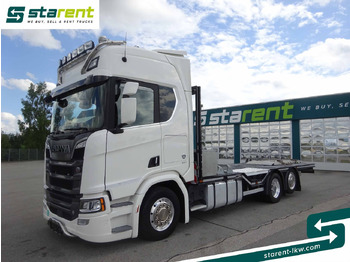 Autószállító teherautó SCANIA R