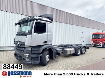 Alvaz teherautó MERCEDES-BENZ Actros 2546