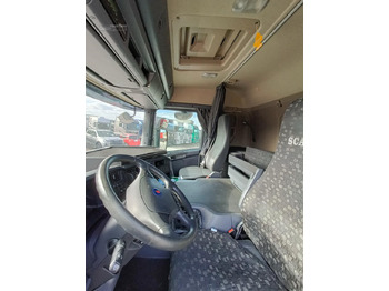 Nyergesvontató SCANIA P450: 5 kép. Nyergesvontató SCANIA P450: 5 kép.