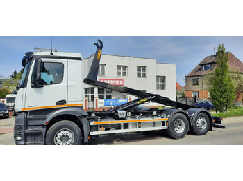 Új Horgos rakodó teherautó Mercedes-Benz Actros 2542 KING HZ-20R: 4 kép.
