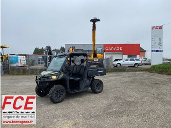 ATV/ Quad