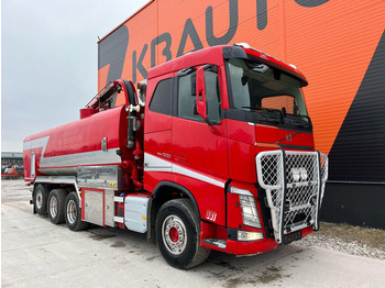 Volvo FH 500 8x4*4 KORP&SON TANK10000 + 10500 l / VACUUM Vacustar W1600R / PRESSURE Uraca KF716 - 350 l/min - 170 bar lízing Volvo FH 500 8x4*4 KORP&SON TANK10000 + 10500 l / VACUUM Vacustar W1600R / PRESSURE Uraca KF716 - 350 l/min - 170 bar: 3 kép.