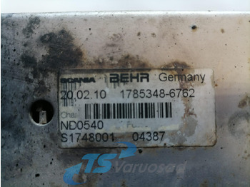 EGR hűtő - Teherautó Scania EGR radiator 1785348: 4 kép. EGR hűtő - Teherautó Scania EGR radiator 1785348: 4 kép.