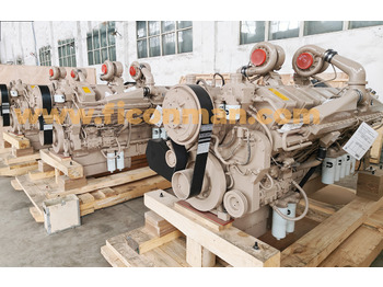 Új Motor - Bányászati gépek CUMMINS CUMMINS KTA50 C600 33229016 33187937 33192857 BELAZ Dump truck75131/75137 33192968 KTA50-C engine engine factory direct supply: 4 kép.