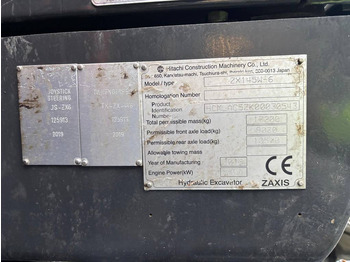 Gumikerekes kotró Hitachi ZX 145 W-6: 5 kép. Gumikerekes kotró Hitachi ZX 145 W-6: 5 kép.