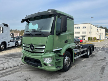 Alvaz teherautó MERCEDES-BENZ Actros 2543