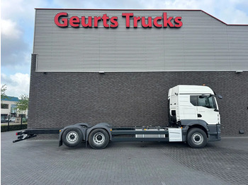 Új Alvaz teherautó MAN TGS 26.520 6X2H-4 BL CH HYDRO DRIVE CHASSIS CABINE (NIEUW): 4 kép.