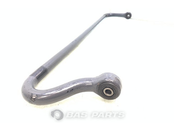 Keret/ Alváz - Teherautó DAF Stabilisatorstang DAF 1850568: 2 kép. Keret/ Alváz - Teherautó DAF Stabilisatorstang DAF 1850568: 2 kép.