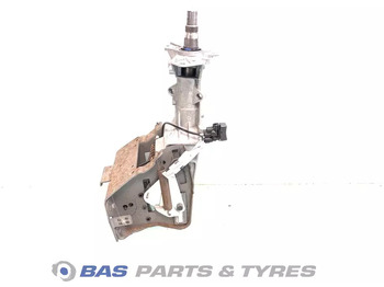 Kormányoszlop - Teherautó Mercedes-Benz Stuurkolom Mercedes A 973 460 37 31: 2 kép. Kormányoszlop - Teherautó Mercedes-Benz Stuurkolom Mercedes A 973 460 37 31: 2 kép.