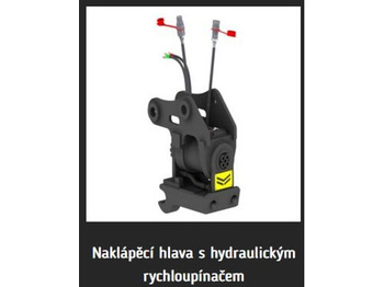 Yanmar B110 W lízing Yanmar B110 W: 3 kép. Yanmar B110 W lízing Yanmar B110 W: 3 kép.
