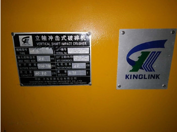Új Röpítő törő Kinglink KL5 VSI Crusher | 30TPH: 3 kép.