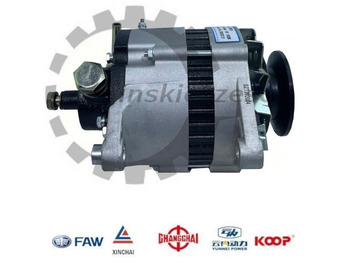 Generátor - Építőipari gépek Alternator JFWB19 14V 1000W Aps Schmitd Everun Hercules Wolf KMM: 1 kép.