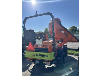 D'Avino DS70 lízing D'Avino DS70: 2 kép. D'Avino DS70 lízing D'Avino DS70: 2 kép.