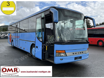 Helyközi busz SETRA