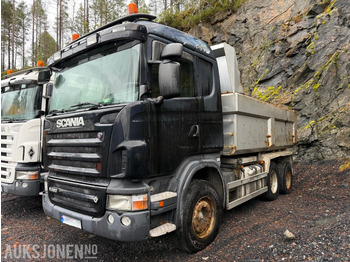 2008 Scania R-serie lízing 2008 Scania R-serie: 1 kép. 2008 Scania R-serie lízing 2008 Scania R-serie: 1 kép.