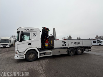 Darus autó 2021 Scania G-540 Kranbil - EU Godkjent - Palfinger kran - Bakløft - EURO6T: 2 kép. Darus autó 2021 Scania G-540 Kranbil - EU Godkjent - Palfinger kran - Bakløft - EURO6T: 2 kép.