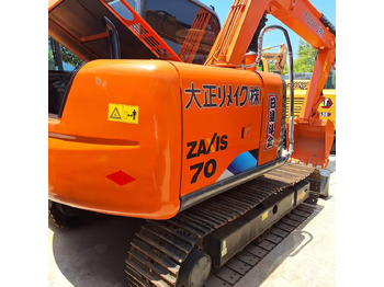Lánctalpas kotró HITACHI ZX70