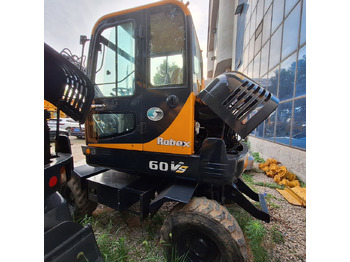 : fejléc fényképe