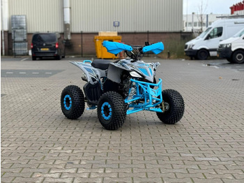 ATV/ Quad