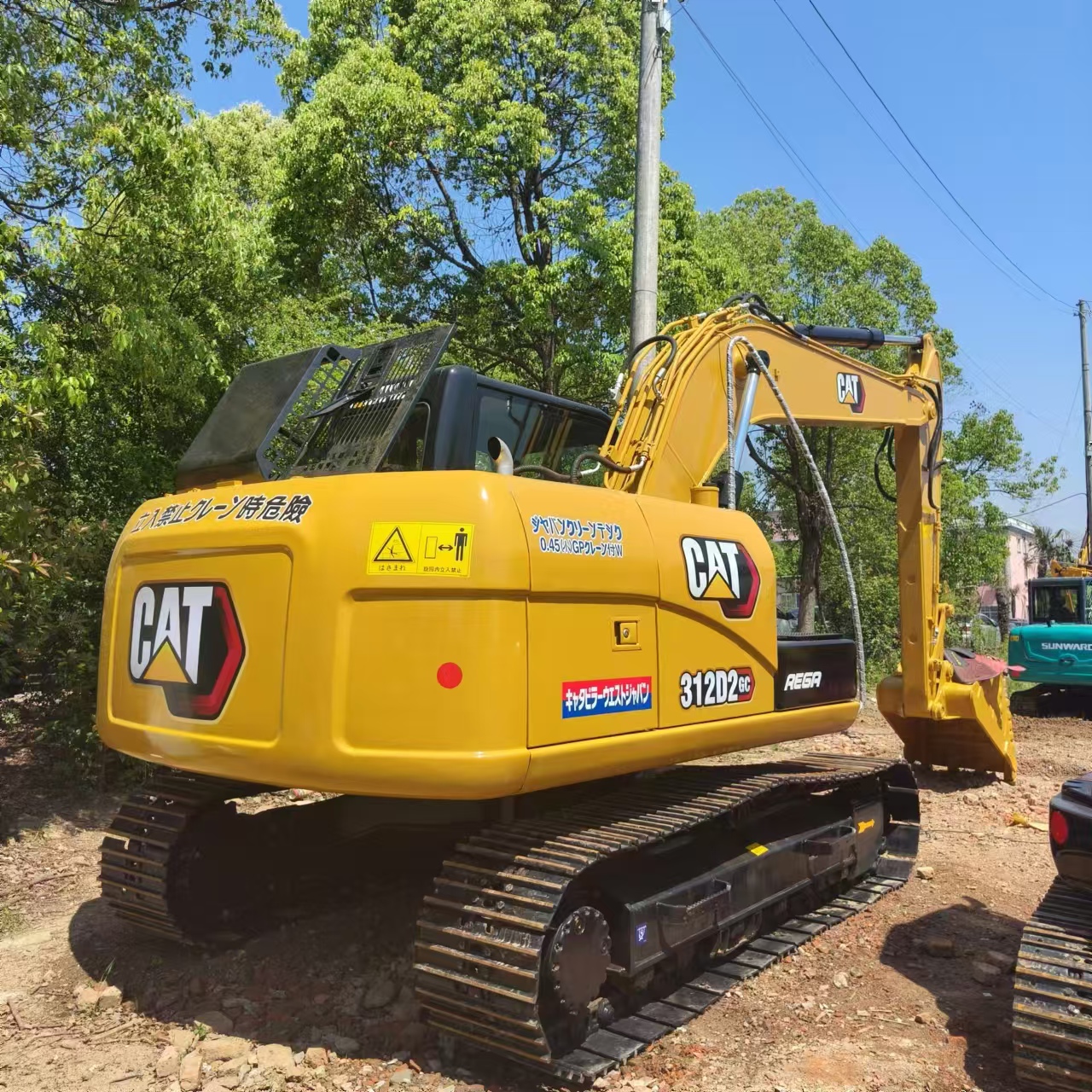 Lánctalpas kotró CATERPILLAR 312