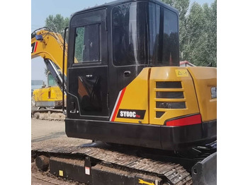 Minikotró China Brand Used Sany Sy60c Mini Excavator 6ton Crawler Earth Digger Machine for Sale [ Copy ]: 5 kép.