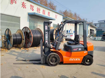Villás targonca Used China Famous Brand HeLi  Brand  2t Forklift for Sale  HeLi  Brand 2t 3t 5t 7t 10t  Forklift Can Provide for You  Best Price [ Copy ]: 2 kép.