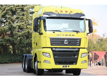 Nyergesvontató Sinotruk Used Sitrak 430 HP Truck Head for Sale In Ghana: 3 kép. Nyergesvontató Sinotruk Used Sitrak 430 HP Truck Head for Sale In Ghana: 3 kép.