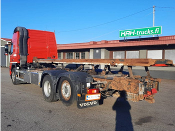 Cserefelépítményes teherautó Volvo FM-11: 3 kép. Cserefelépítményes teherautó Volvo FM-11: 3 kép.