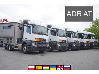 Cserefelépítményes teherautó MERCEDES-BENZ Actros 2545