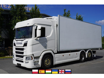 Hűtős teherautó SCANIA R 500