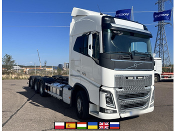 Darus autó VOLVO FH