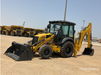 Szárzúzó/ Mulcsozó NEW HOLLAND