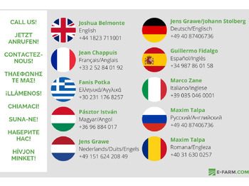 Tárcsás borona Agro-Masz btc 50 h: 4 kép. Tárcsás borona Agro-Masz btc 50 h: 4 kép.