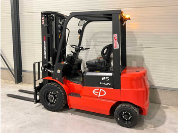 Villás targonca EP - 2025 - EFL 252 X - FORKLIFT TRUCK: 3 kép.