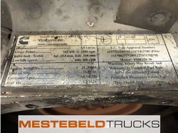 Motor - Teherautó DAF Motor: 5 kép. Motor - Teherautó DAF Motor: 5 kép.