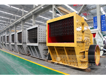 Új Röpítő törő Liming Heavy Industry PFW European Type Impact Crusher: 5 kép.