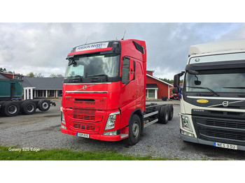 Volvo FH540 2019 lízing Volvo FH540 2019: 4 kép. Volvo FH540 2019 lízing Volvo FH540 2019: 4 kép.