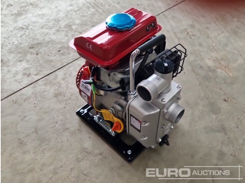 Vízszivattyú Unused Linx SR40 Petrol Water Pump: 3 kép.
