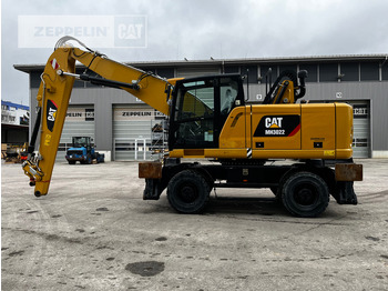 Hulladék kotró CATERPILLAR MH3022