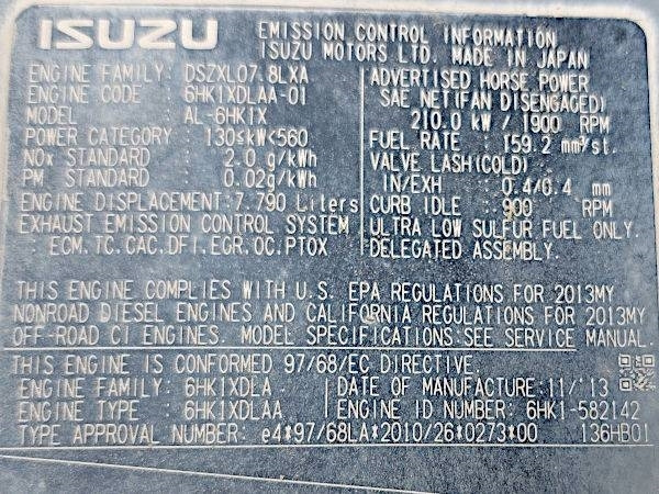 Lánctalpas kotró Hitachi ZX 350 LC-5: 8 kép. Lánctalpas kotró Hitachi ZX 350 LC-5: 8 kép.